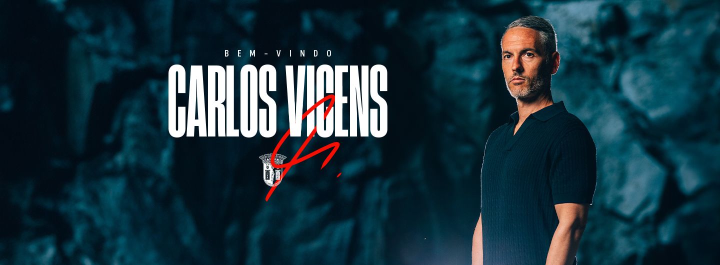 布拉加官方：曼城助教卡洛斯·比森斯正式执教球队，合同为期3年