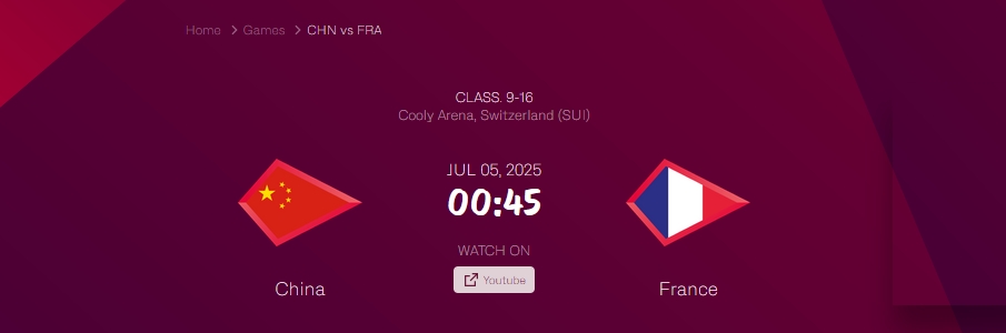 开云体育下载-差距有点大！中国U19男篮过去三次对阵法国未尝胜绩，场均输44分