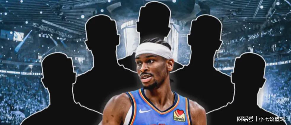 开云体育官网-SGA心中历史五首发：“艾乔科”齐上榜，杜兰特力压詹姆斯登榜！